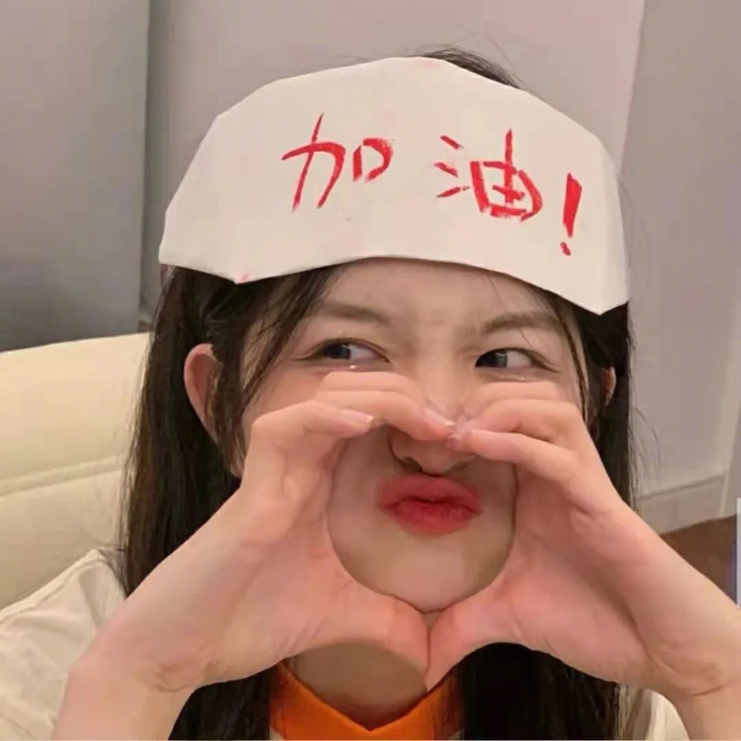 鬼怨